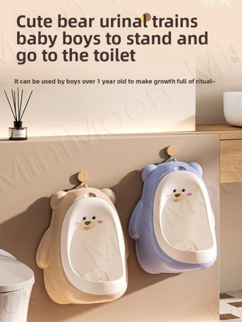 Standing Potty Trainer for Boys, Portable Bear Urinal with Fun Aiming Target