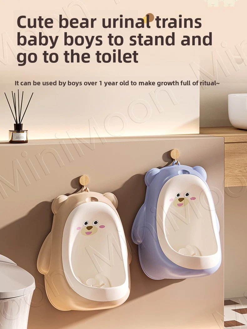 Standing Potty Trainer for Boys, Portable Bear Urinal with Fun Aiming Target