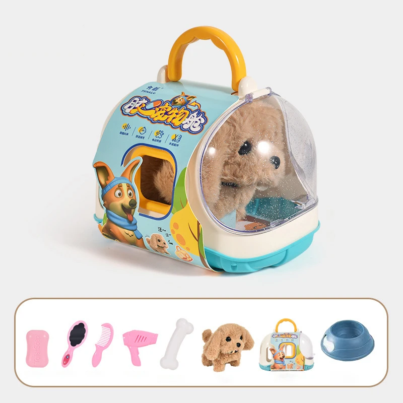 New Electronic Pet Dog Toy Walking Interactive Dog Plush Doll Toys Vibrating Automatic Moving Electric Puppy Gift For Baby Kids - Image 7