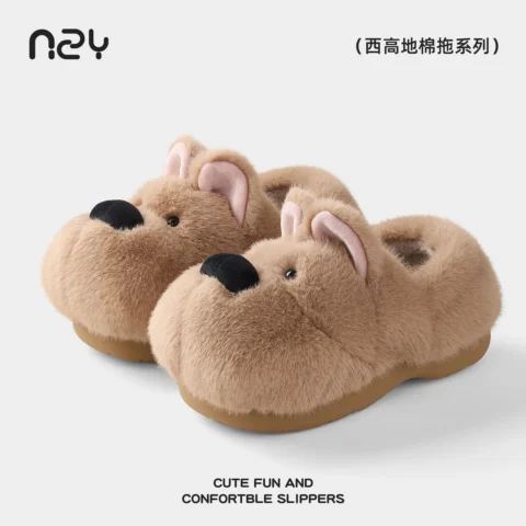 Women's Plush Slippers Autumn Winter West Highland Dog Slippers Indoor Household Warm Non-slip Heel Covered Home Slippers