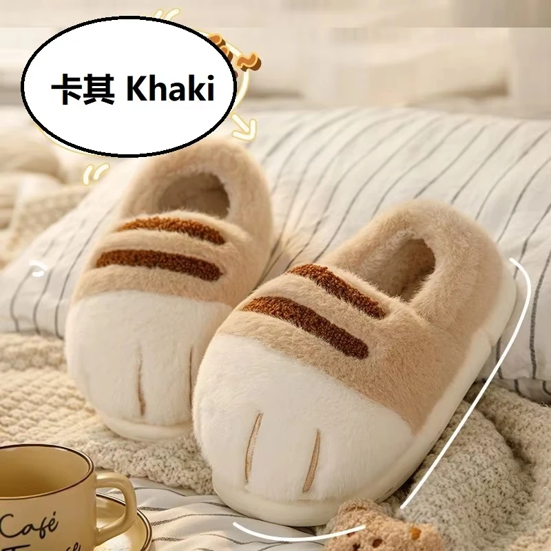 Tiger Paw Plush Slippers for Women & Men | Furry Winter House Shoes - Image 9