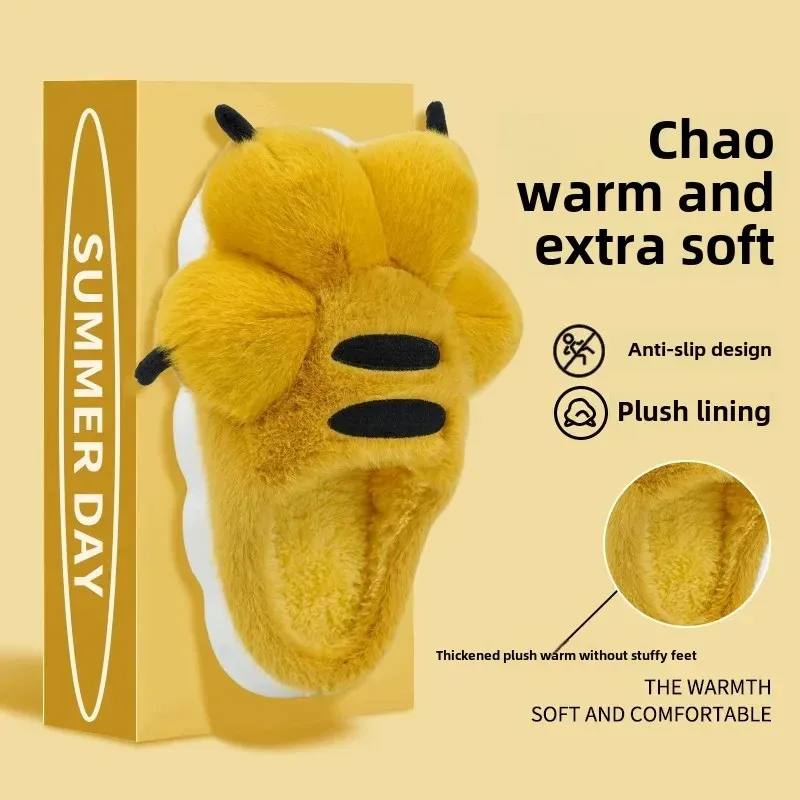Winter Men's Tiger Claw Cotton Slippers – Thick Warm Plush Non-Slip Indoor & Outdoor Couple House Slippers - Image 2