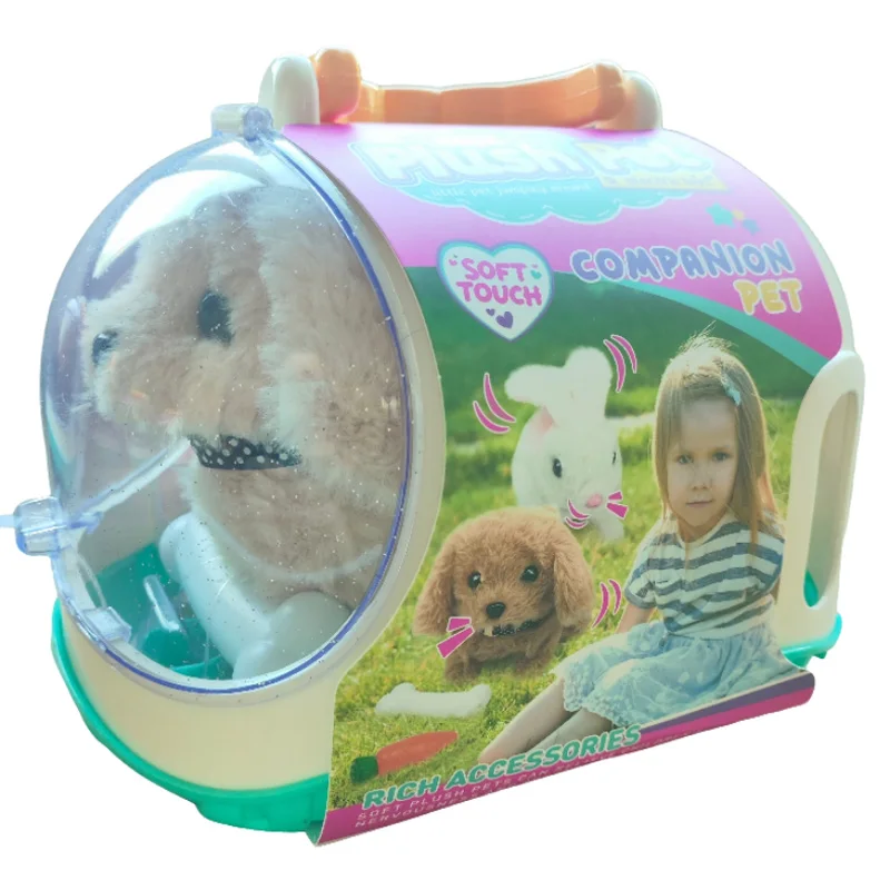 New Electronic Pet Dog Toy Walking Interactive Dog Plush Doll Toys Vibrating Automatic Moving Electric Puppy Gift For Baby Kids - Image 5