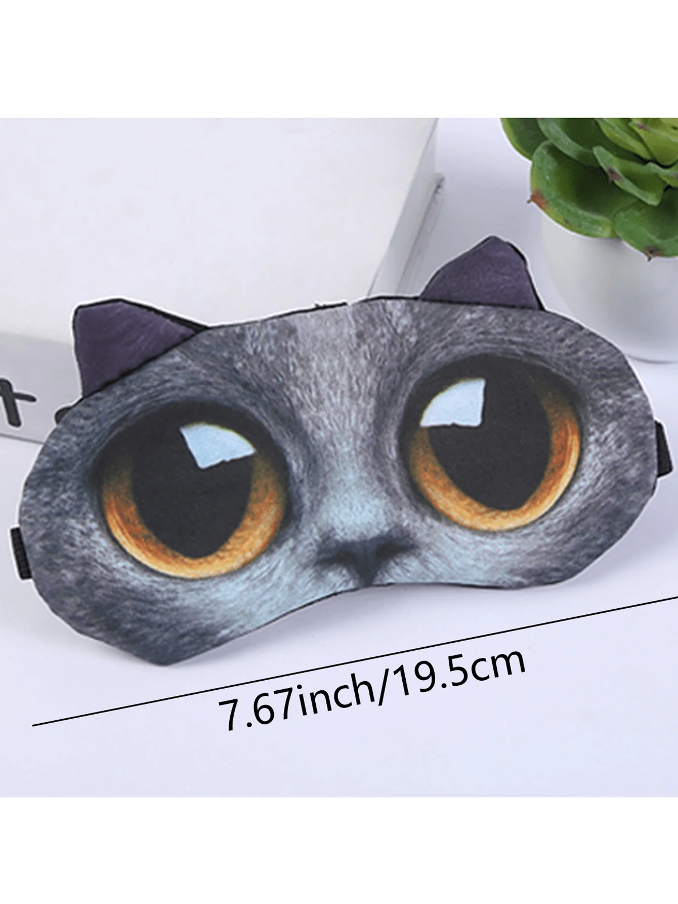 Creative 3D Cartoon Animal Sleep Mask, Animal Pattern Eye Mask - Image 6