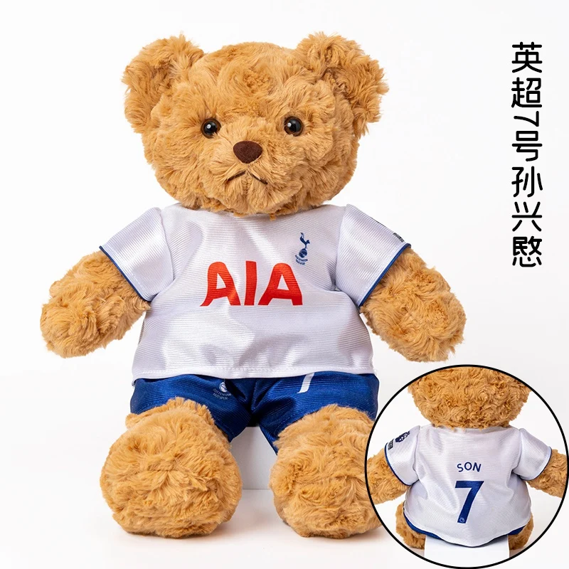 Plush Football Player Teddy Bear Doll – Soft Soccer Player Plush Toy, Kids Stuffed Animal Gift & Souvenir - Image 20