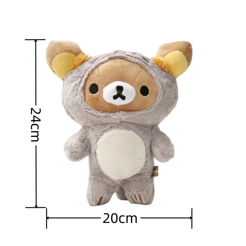 Anime Rilakkuma Cartoon Plush Doll Soft bear Toys Kawaii Room Decor Teddy Bear Plushies Cute Couple Bear Xmas Gifts For Girls - Image 11