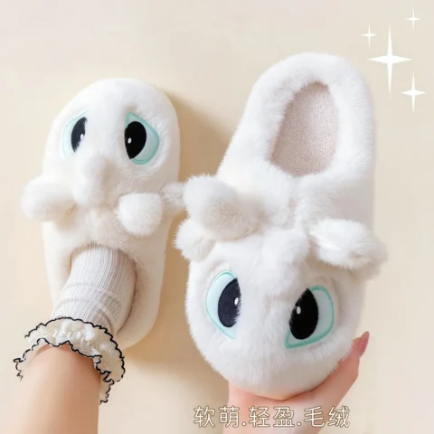 Woman funny furry mules slides