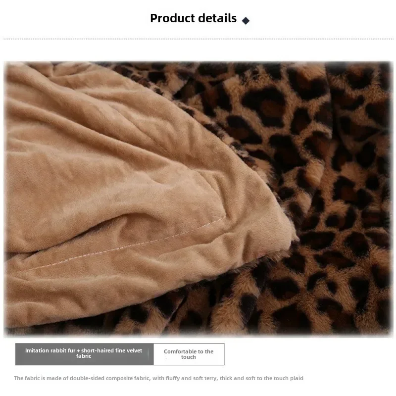 Imitation rabbit fur leopard print double-layer rest blanket,camping outdoor multi-functional throwing blanket,home sofa blanket - Image 4