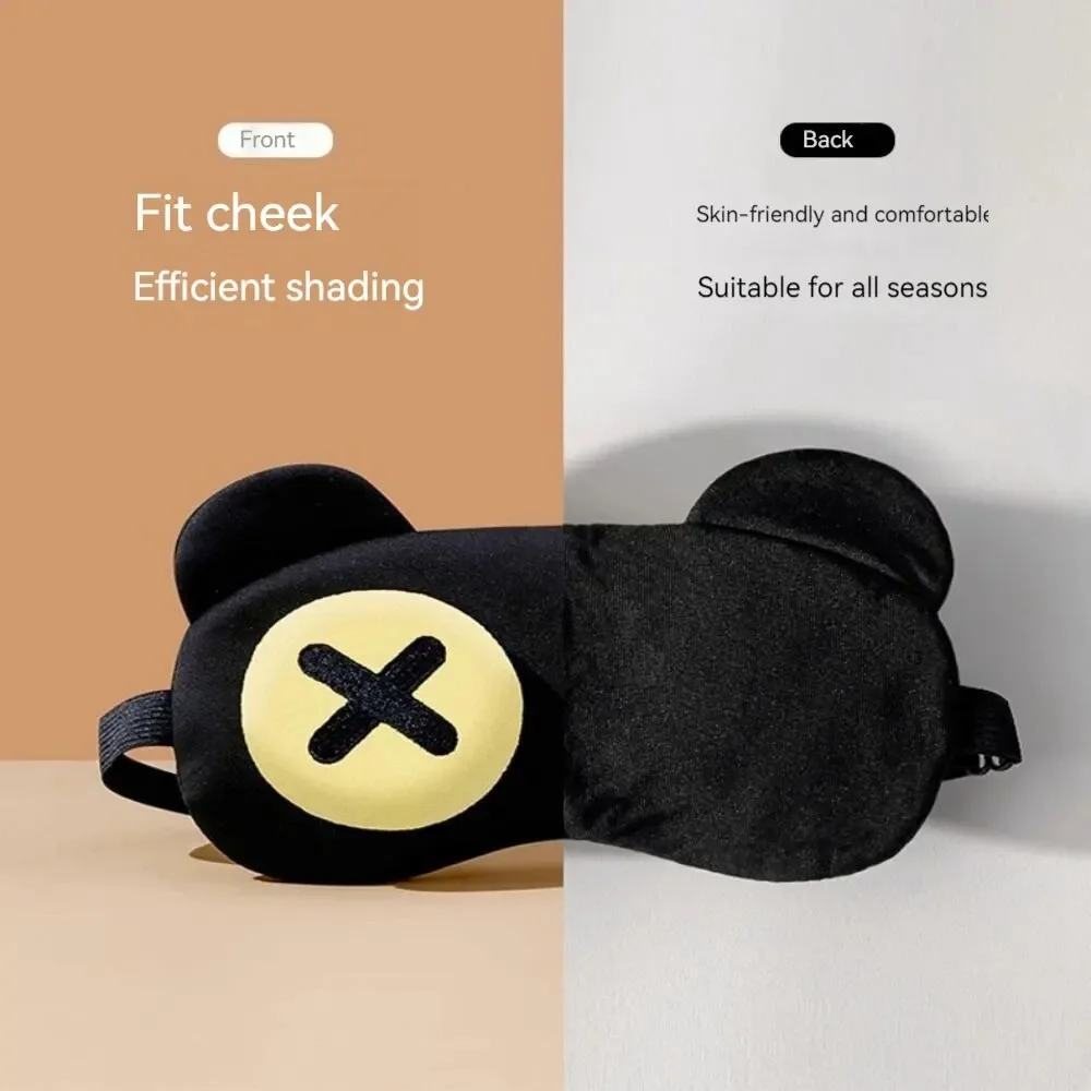 Cute Eye Mask Sleep Soothing Eye Fatigue Warm Compress Wear Comfortable Children And Students Eye Masks - Image 4