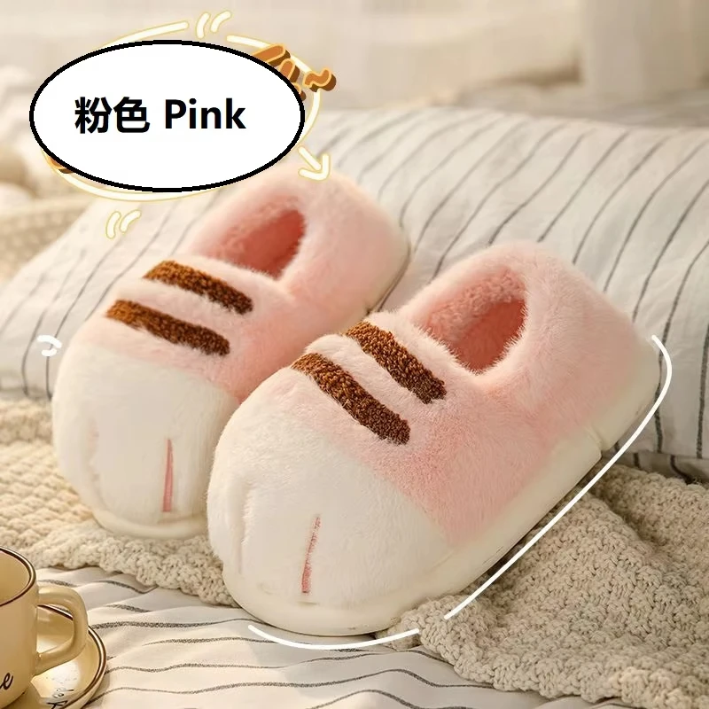 Tiger Paw Plush Slippers for Women & Men | Furry Winter House Shoes - Image 7