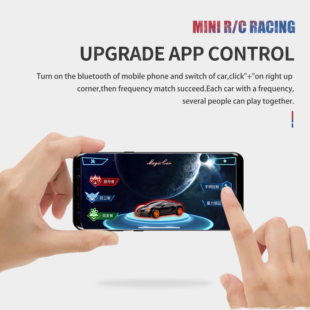 1:58 Mini RC Racing Car with Remote Control | Battery Operated Drift Buggy for Kids - Image 6